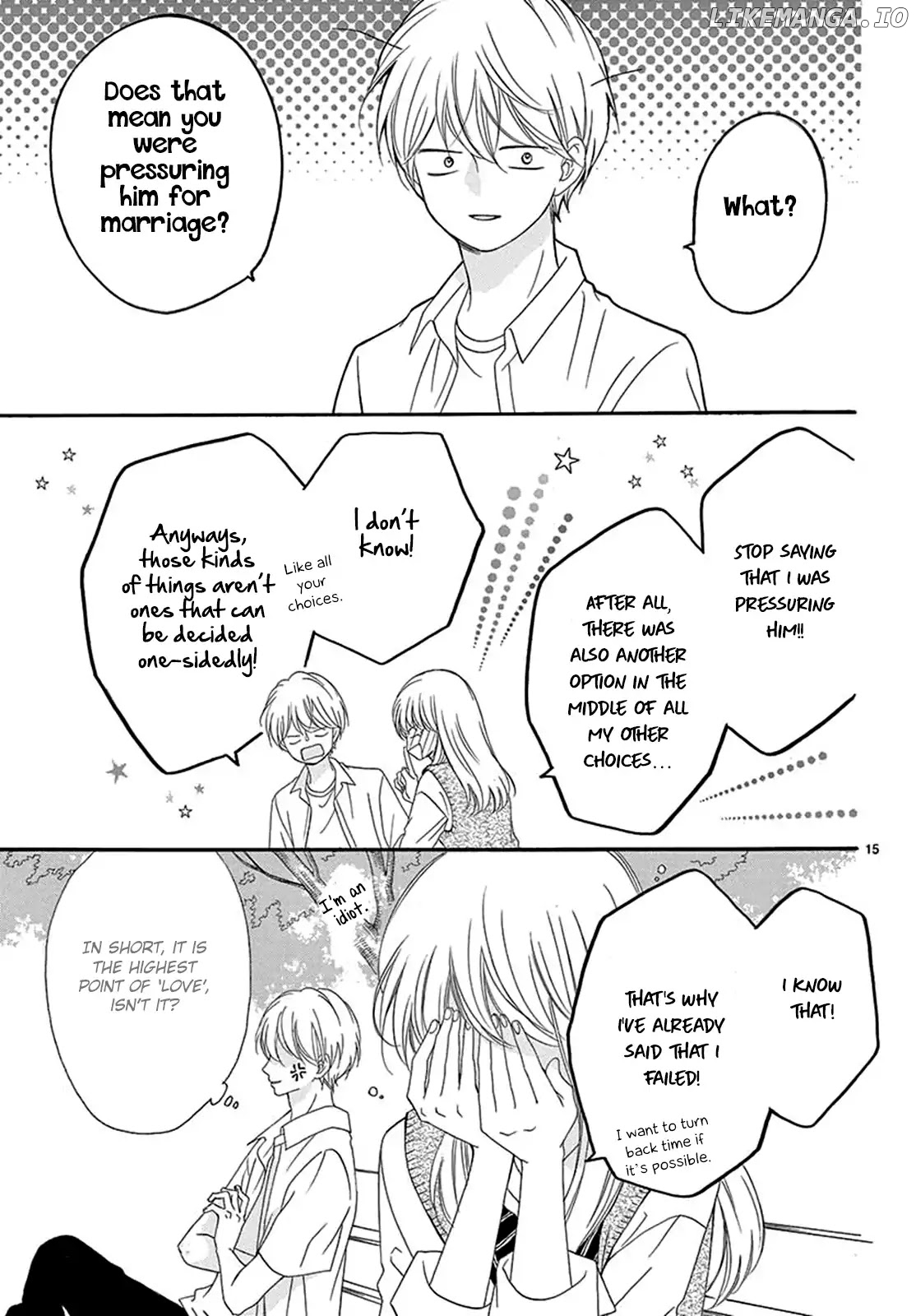 Koi Ni Naranai Wake Ga Nai chapter 24 - page 16