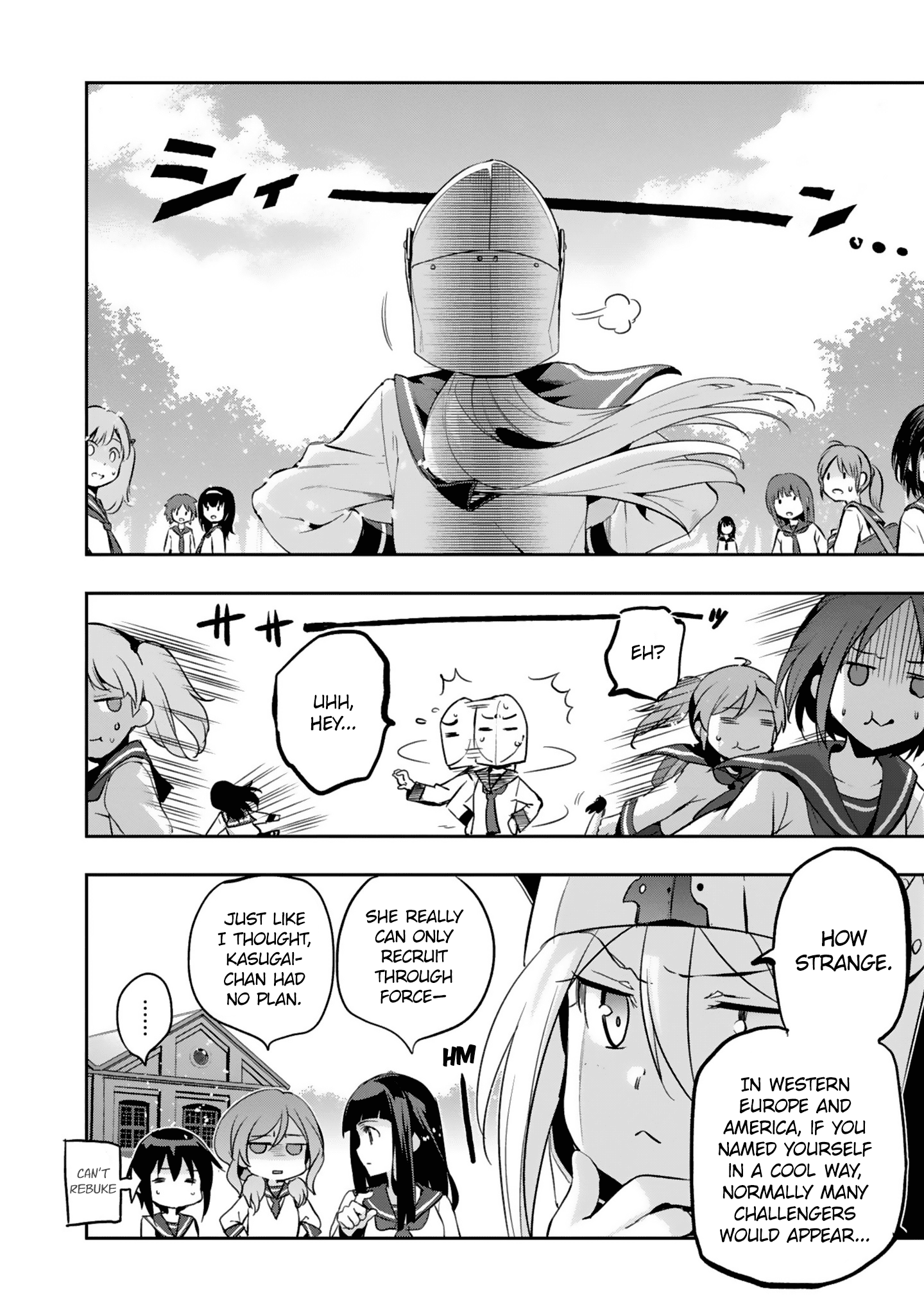 Shoujo Kishidan X Knight Tale chapter 7 - page 20