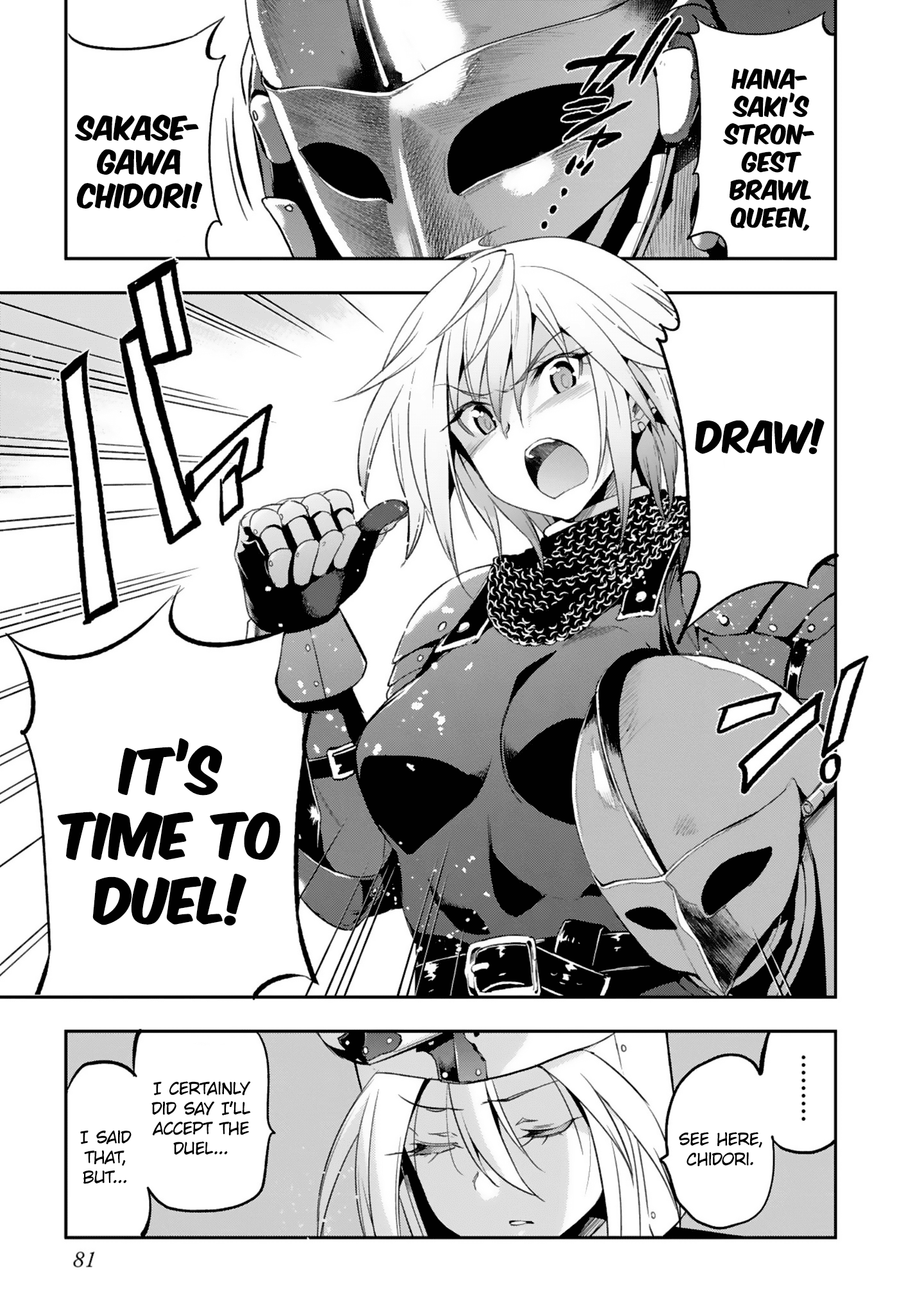 Shoujo Kishidan X Knight Tale chapter 9 - page 3