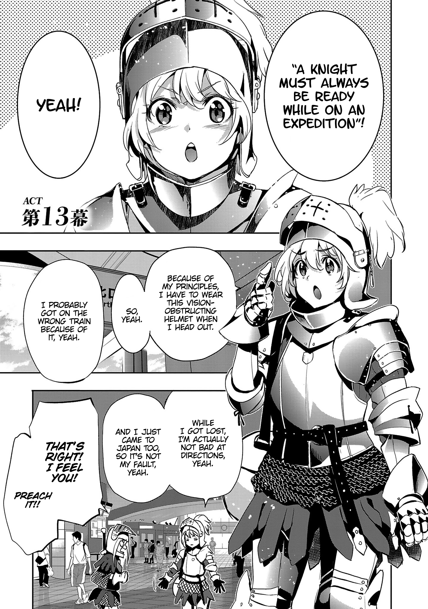 Shoujo Kishidan X Knight Tale chapter 13 - page 5