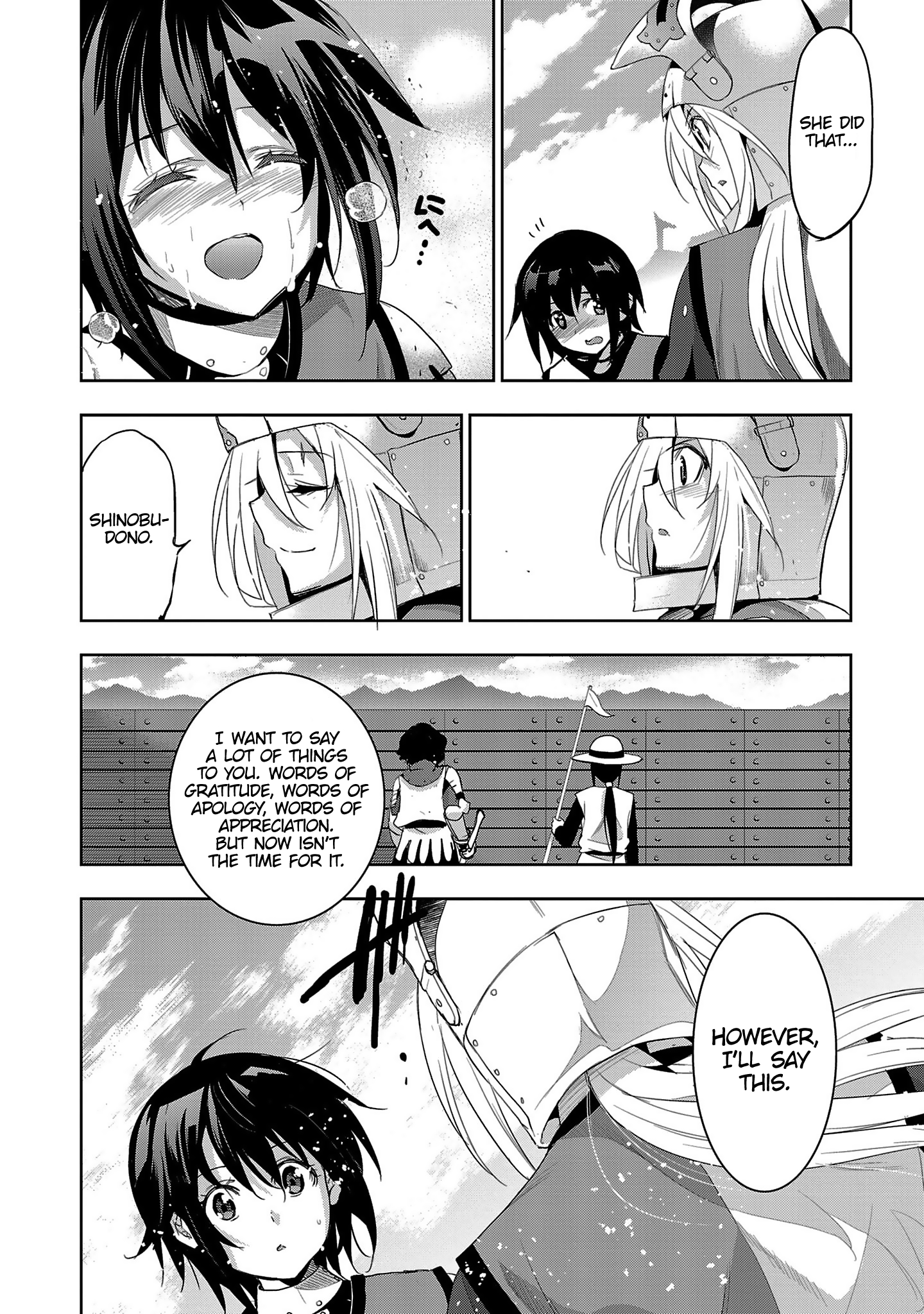 Shoujo Kishidan X Knight Tale chapter 17 - page 2