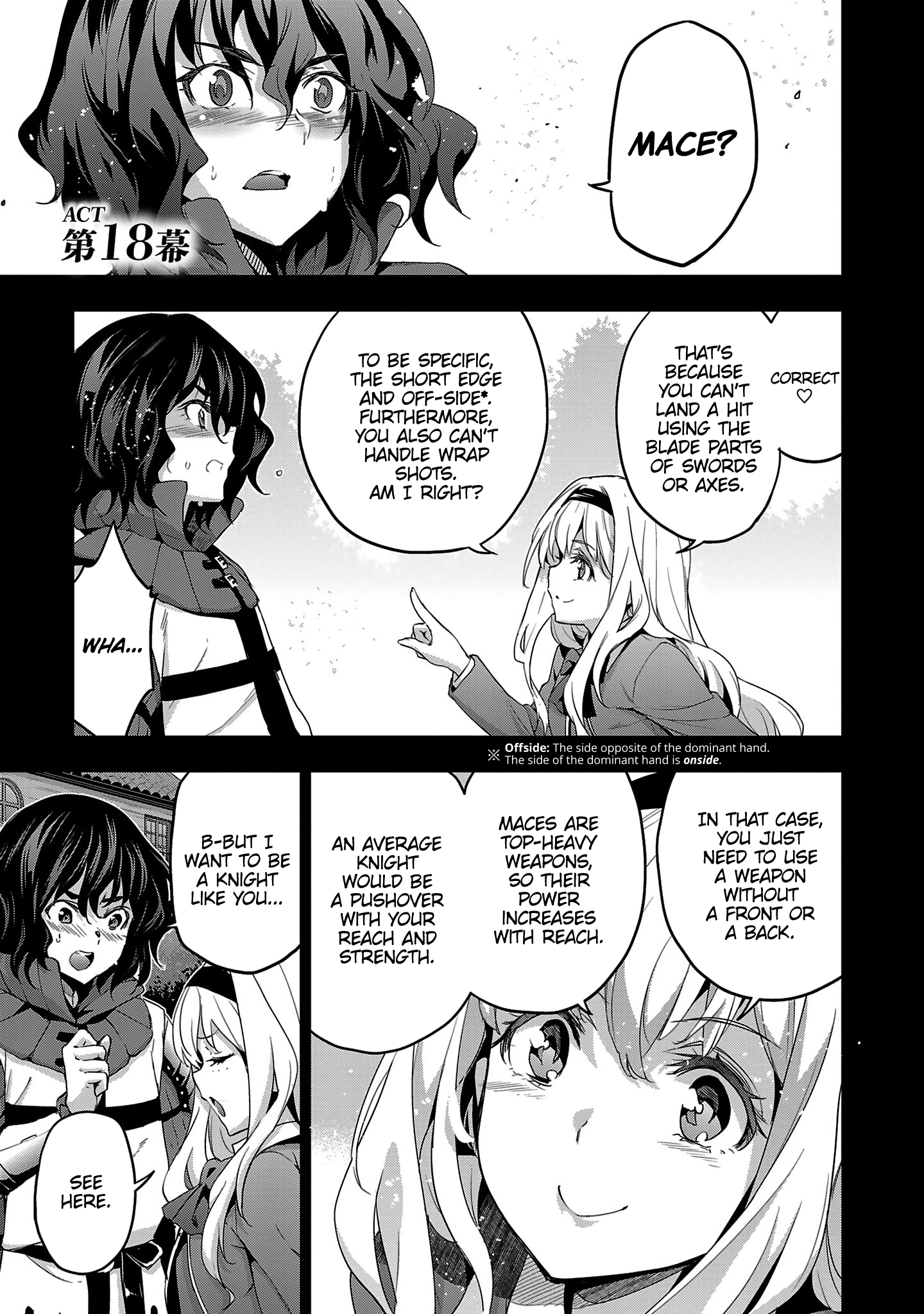 Shoujo Kishidan X Knight Tale chapter 18 - page 1