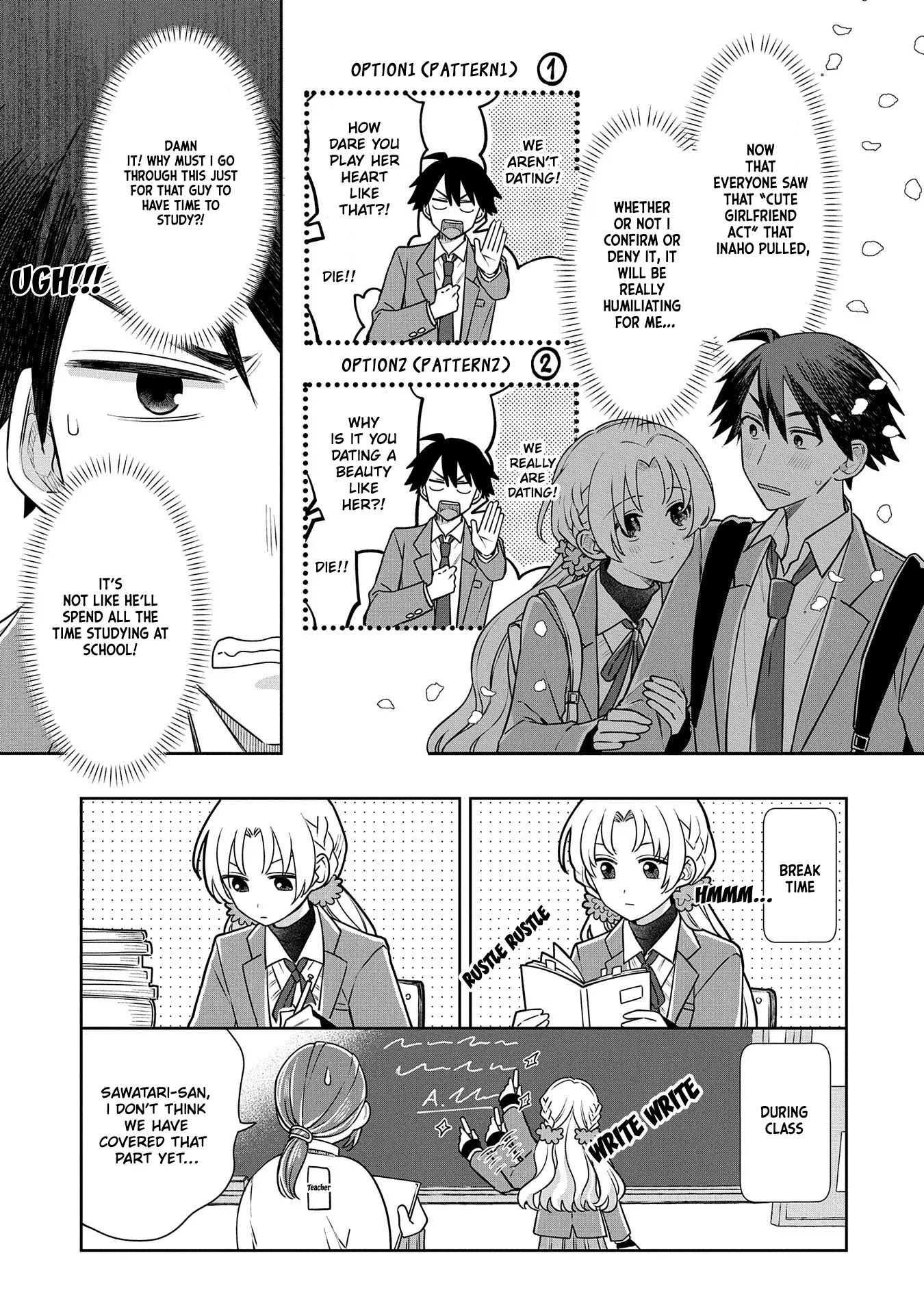 Inaho-kun wa Nise Kanojo no Hazu na no ni chapter 3 - page 3