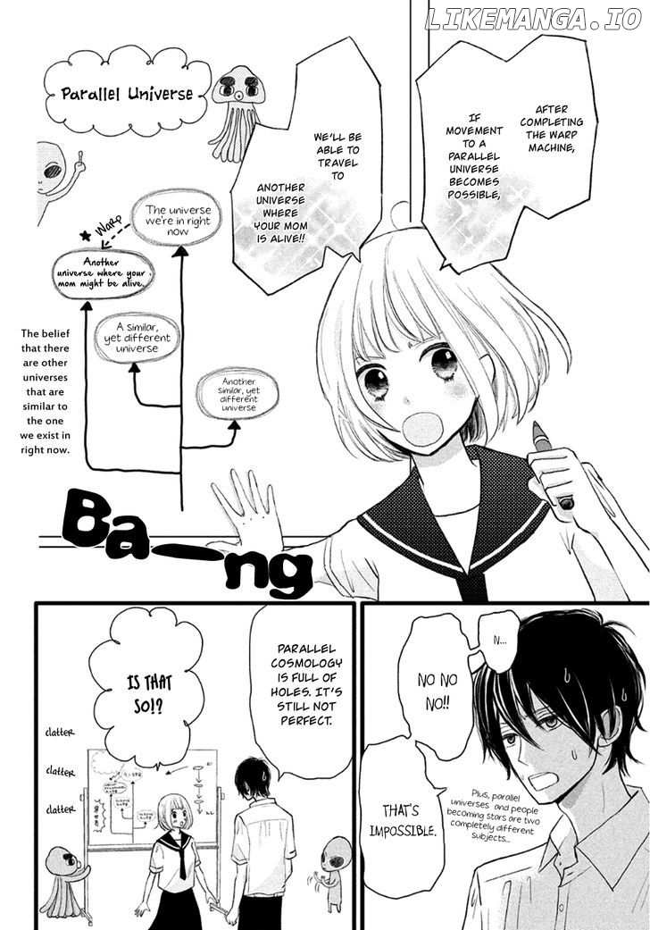 Boku wa Uchuujin ni Koi o Shita. chapter 1 - page 17