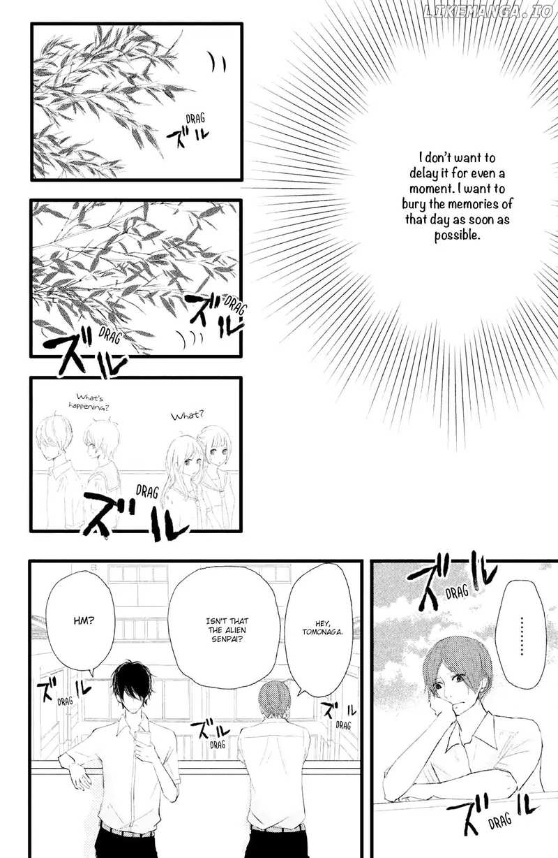 Boku wa Uchuujin ni Koi o Shita. chapter 2 - page 10