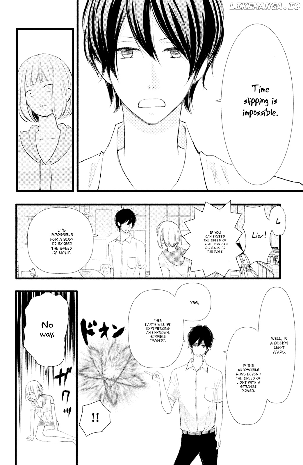 Boku wa Uchuujin ni Koi o Shita. chapter 3 - page 34