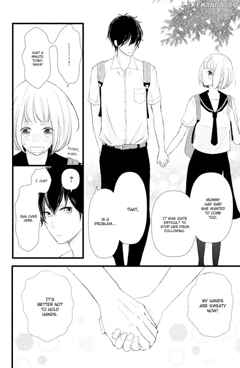 Boku wa Uchuujin ni Koi o Shita. chapter 4 - page 6