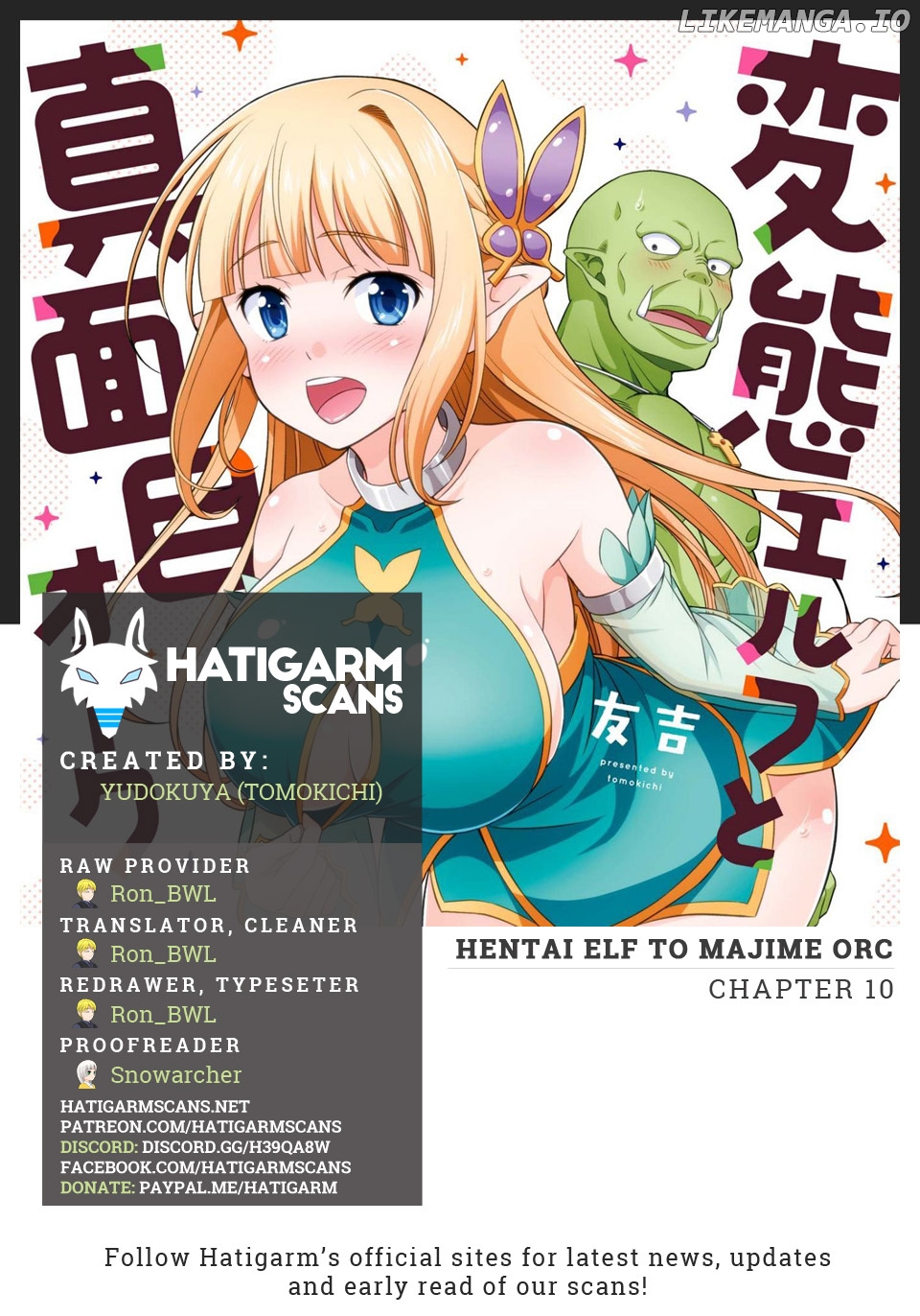 Hentai Elf To Majime Orc chapter 10 - page 1