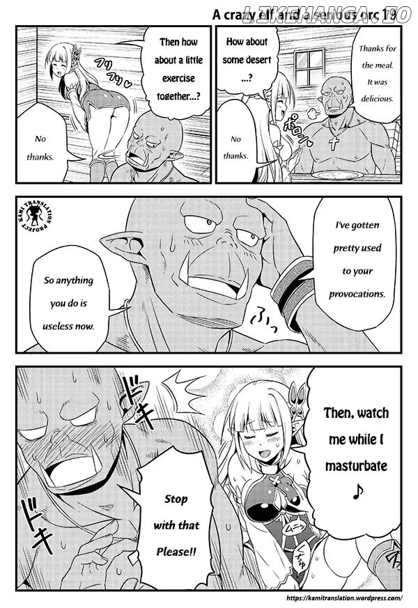 Hentai Elf To Majime Orc chapter 3 - page 4