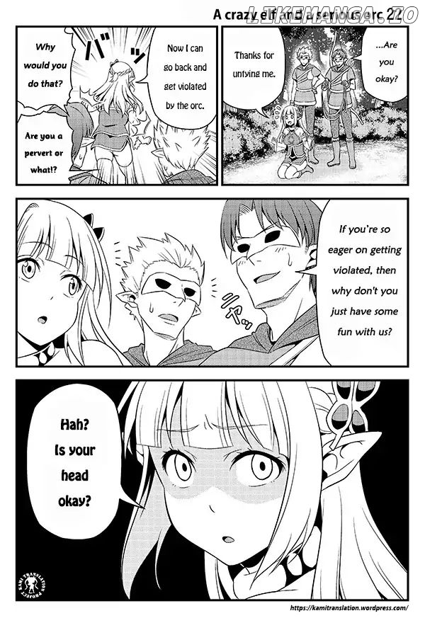 Hentai Elf To Majime Orc chapter 3 - page 7