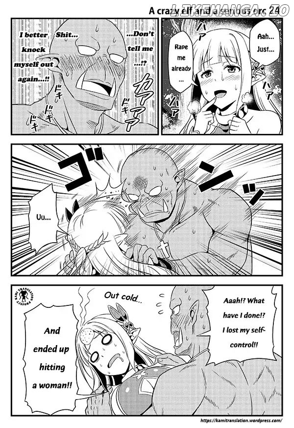 Hentai Elf To Majime Orc chapter 3 - page 9