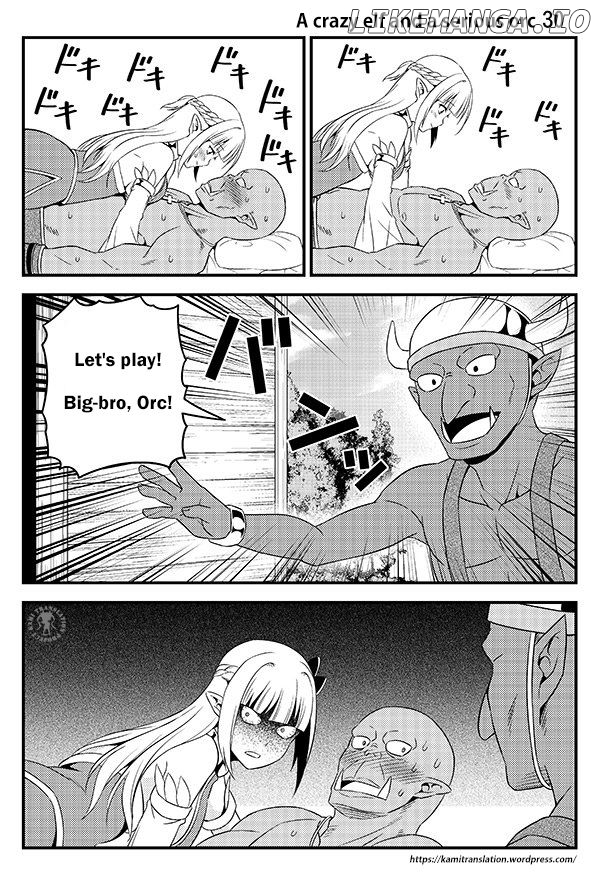 Hentai Elf To Majime Orc chapter 4 - page 6