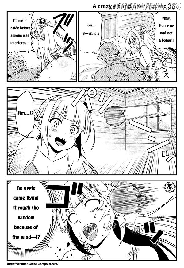 Hentai Elf To Majime Orc chapter 5 - page 5