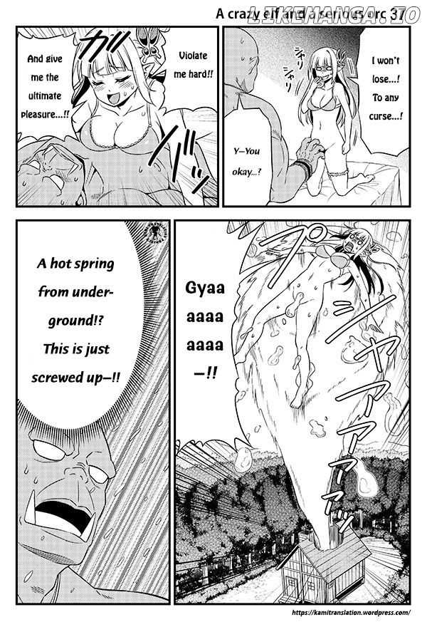 Hentai Elf To Majime Orc chapter 5 - page 6