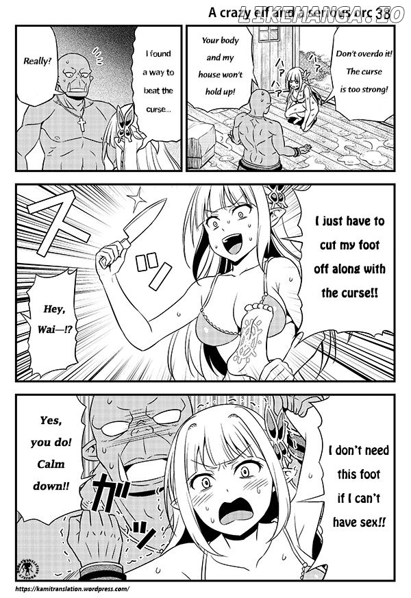 Hentai Elf To Majime Orc chapter 5 - page 7