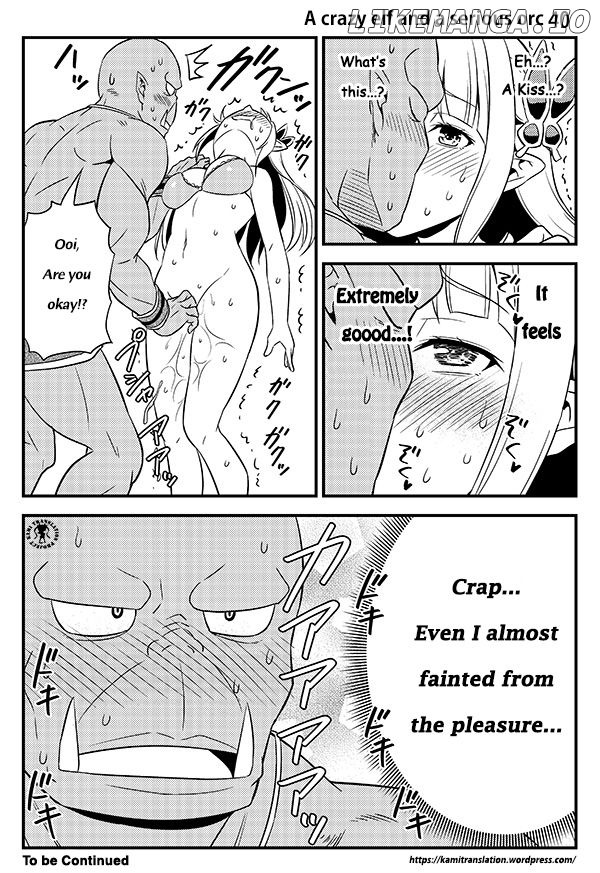 Hentai Elf To Majime Orc chapter 5 - page 9