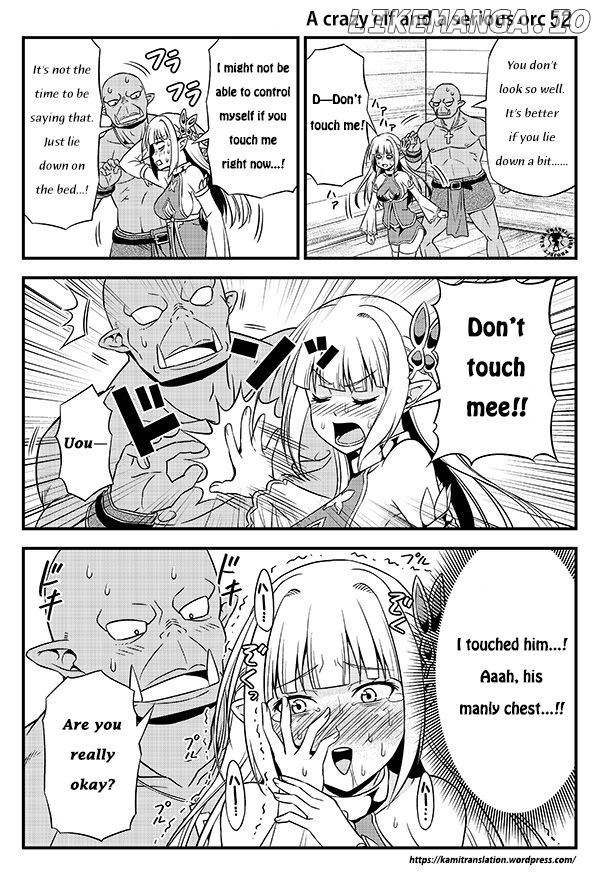 Hentai Elf To Majime Orc chapter 7 - page 5