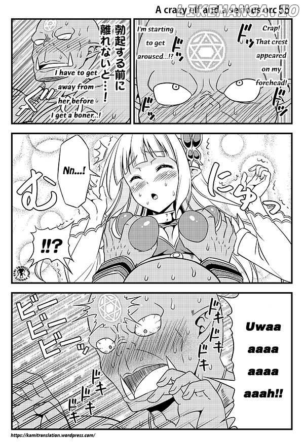 Hentai Elf To Majime Orc chapter 7 - page 8