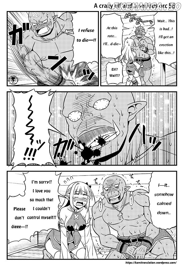 Hentai Elf To Majime Orc chapter 7 - page 9