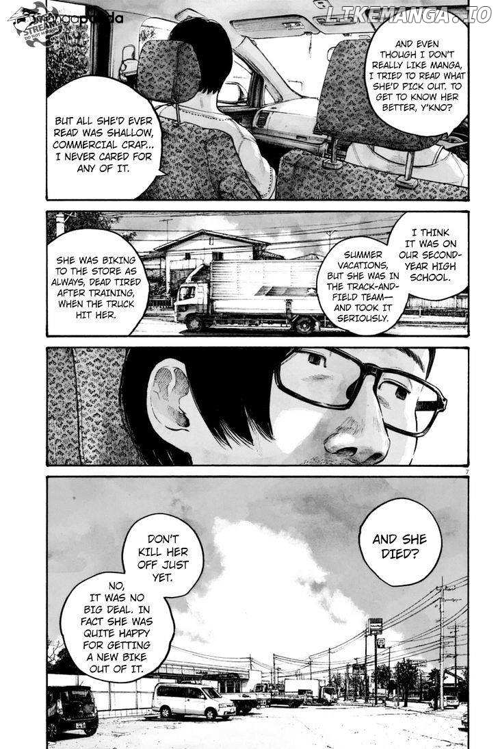 Reiraku chapter 5 - page 7