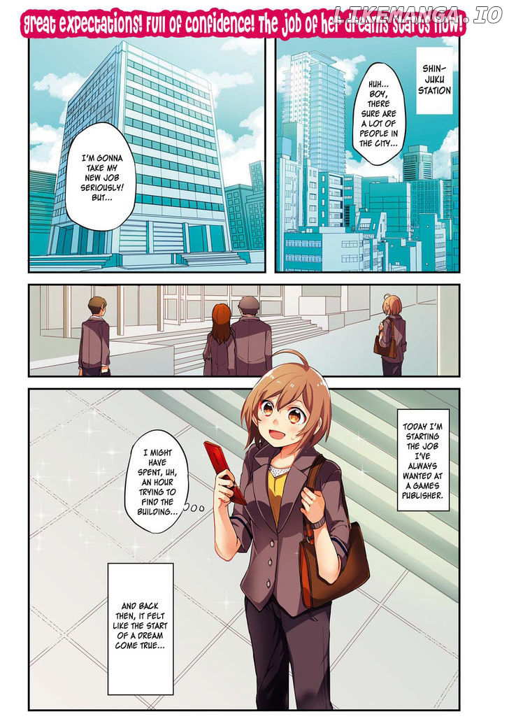 Now Loading! chapter 1 - page 1