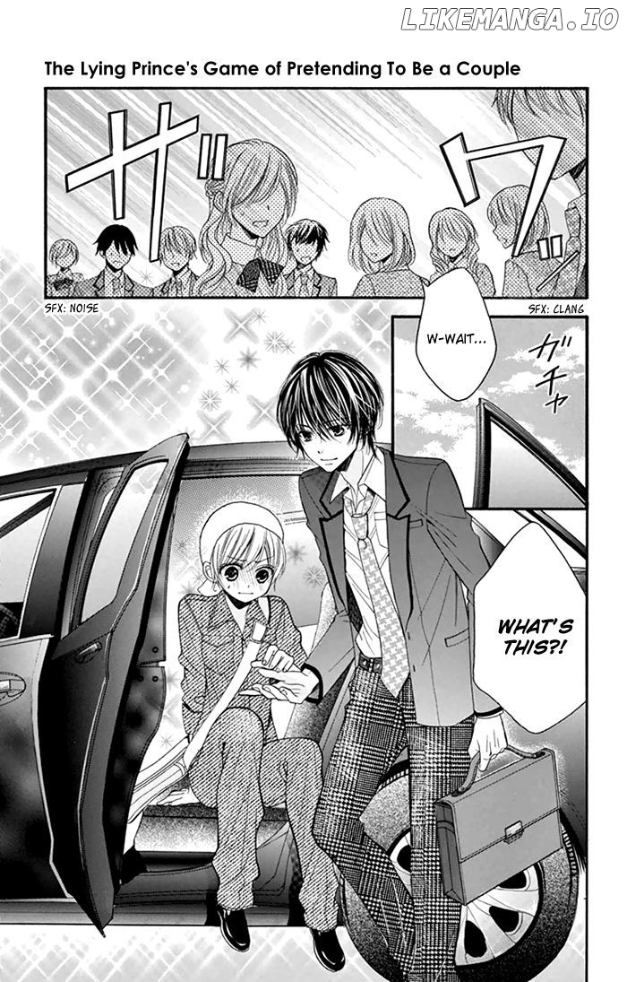 Usotsuki Ouji No Karekano Gokko chapter 1 - page 17