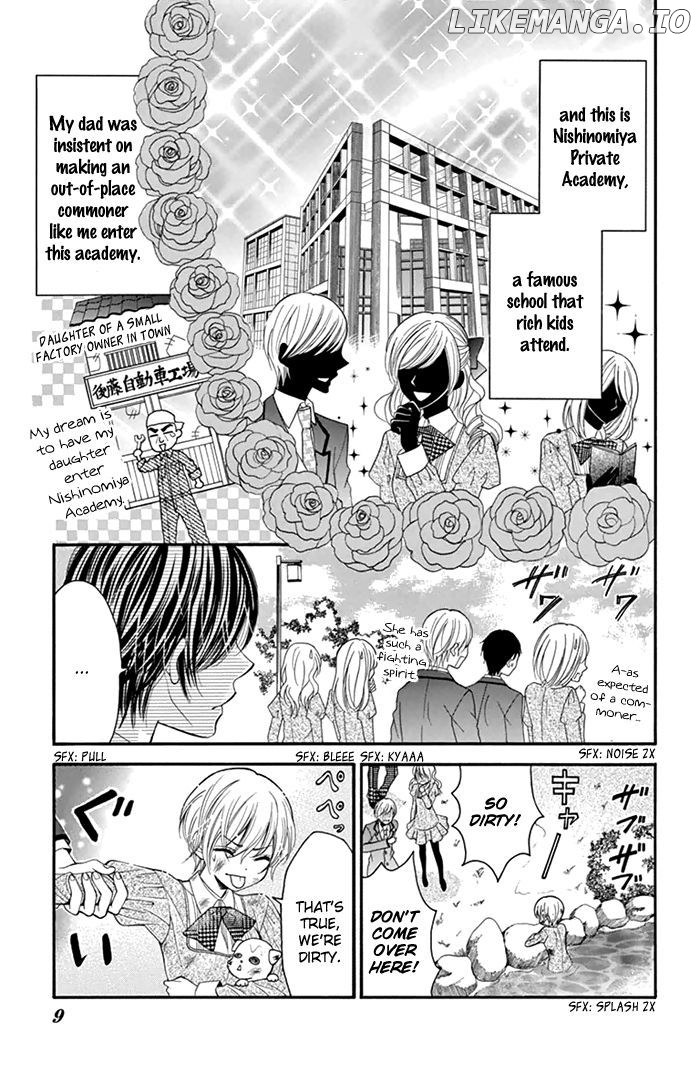 Usotsuki Ouji No Karekano Gokko chapter 1 - page 9