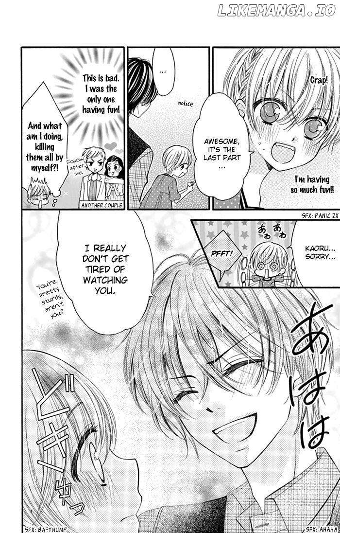 Usotsuki Ouji No Karekano Gokko chapter 2 - page 17