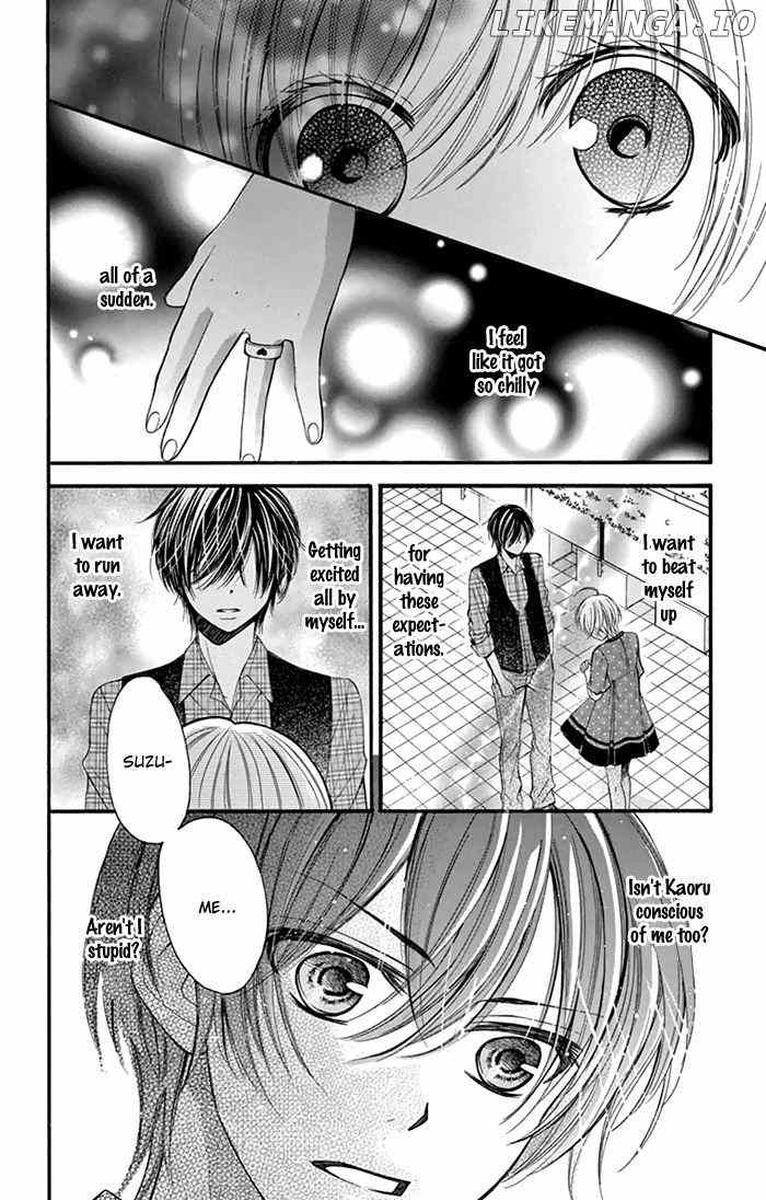 Usotsuki Ouji No Karekano Gokko chapter 2 - page 25