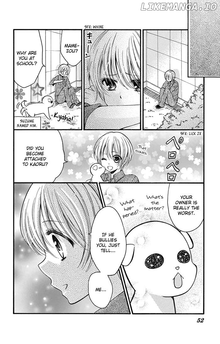 Usotsuki Ouji No Karekano Gokko chapter 2 - page 7