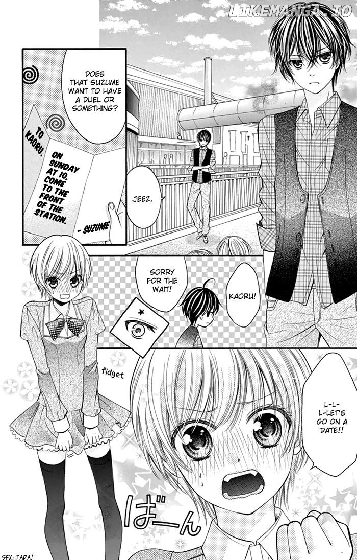 Usotsuki Ouji No Karekano Gokko chapter 2 - page 9