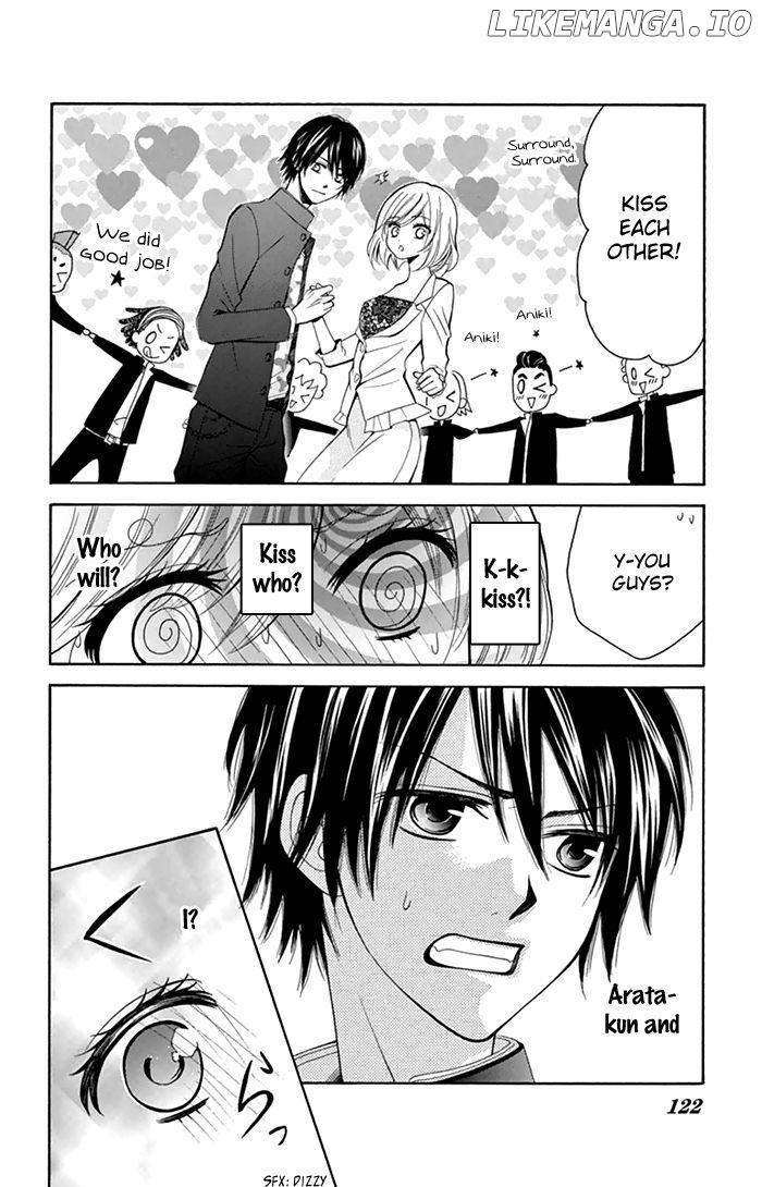 Usotsuki Ouji No Karekano Gokko chapter 4 - page 13