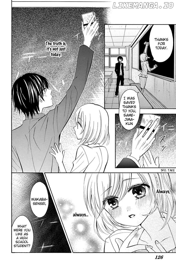 Usotsuki Ouji No Karekano Gokko chapter 4 - page 17