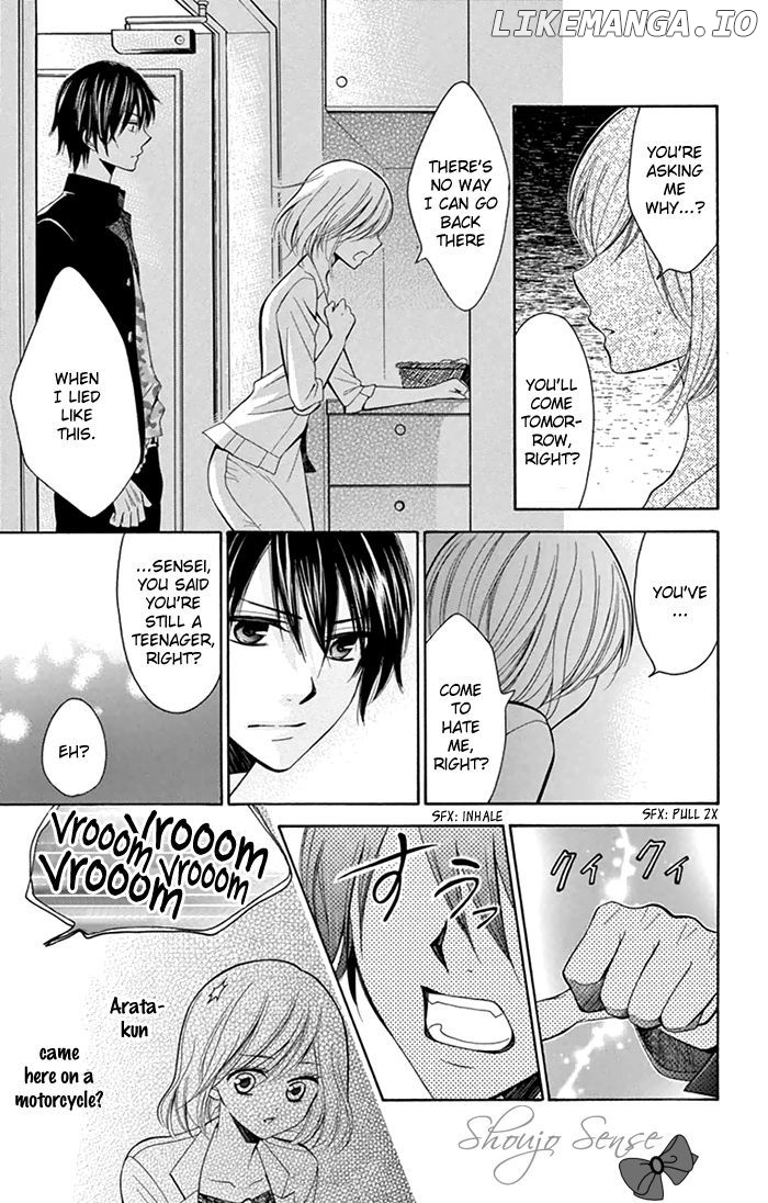 Usotsuki Ouji No Karekano Gokko chapter 4 - page 24