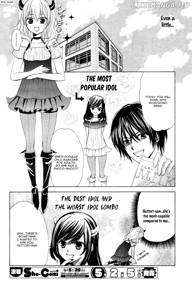 Usotsuki Ouji No Karekano Gokko chapter 5 - page 11