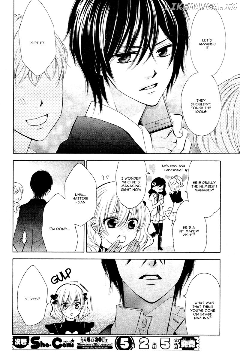 Usotsuki Ouji No Karekano Gokko chapter 5 - page 7