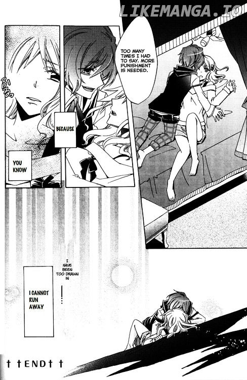 Diabolik Lovers Anthology Cardinal chapter 6 - page 8