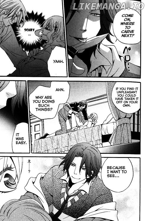 Diabolik Lovers Anthology Cardinal chapter 8 - page 7