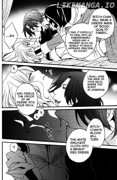 Diabolik Lovers Anthology Cardinal chapter 8 - page 8