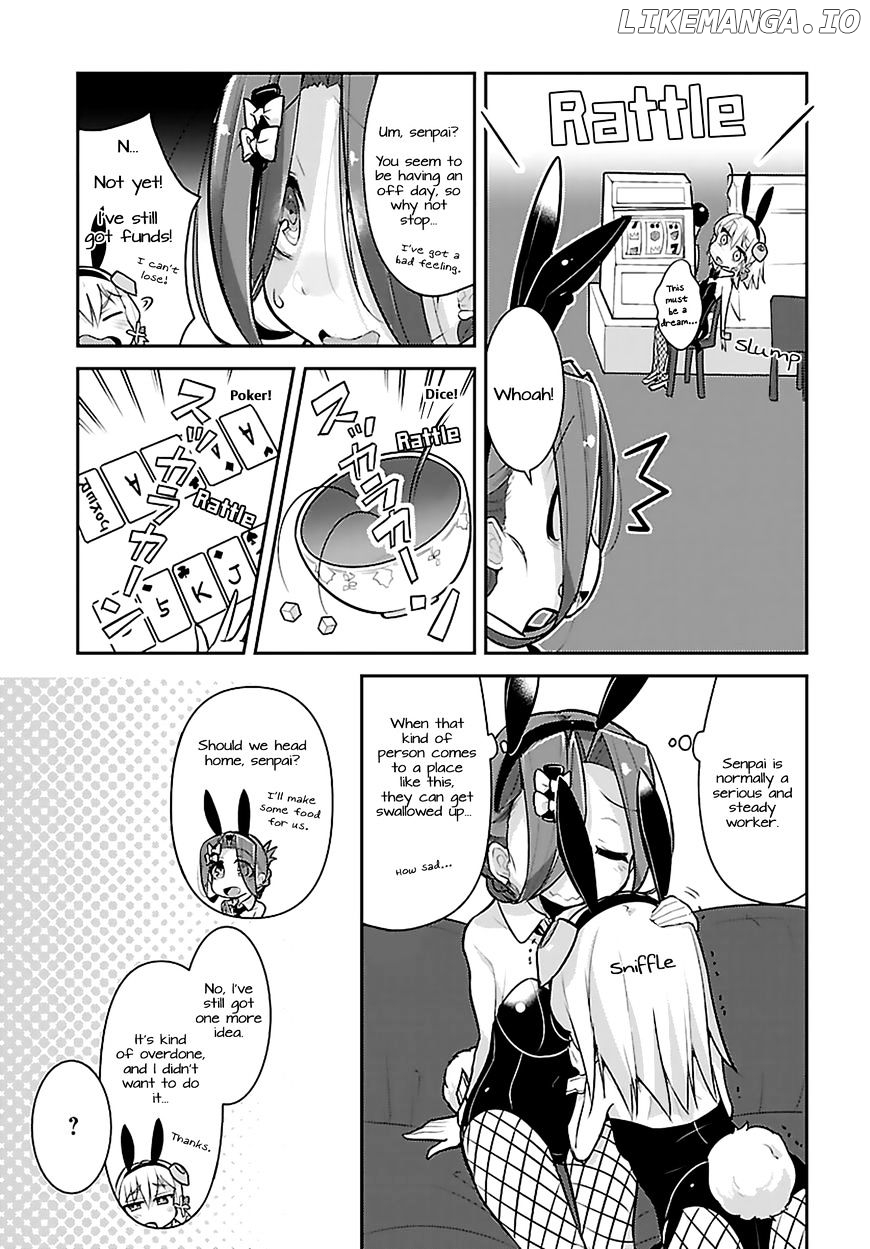 Goblin no Oukoku (Novel) chapter 7 - page 13