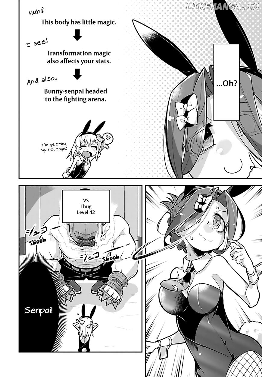 Goblin no Oukoku (Novel) chapter 7 - page 16