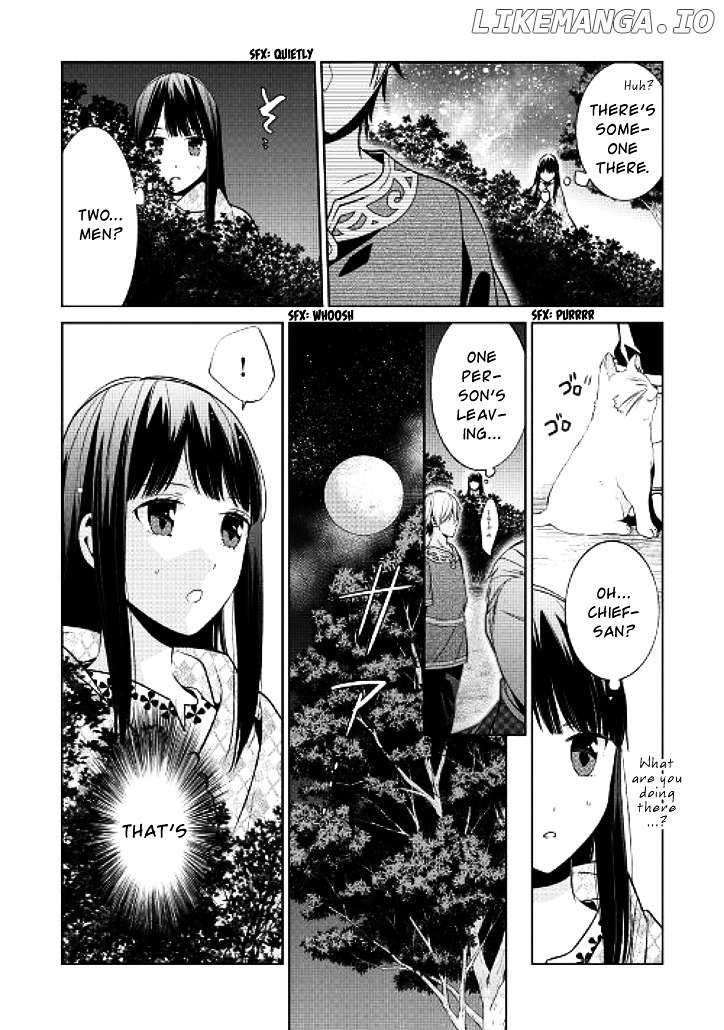 Sokuhi Shigan! chapter 0.1 - page 14