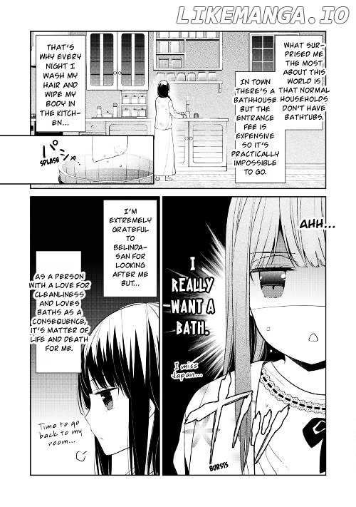 Sokuhi Shigan! chapter 1 - page 16