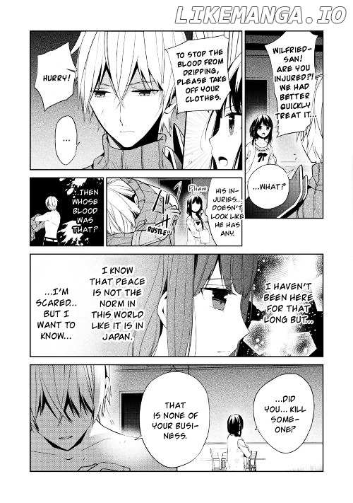 Sokuhi Shigan! chapter 1 - page 18