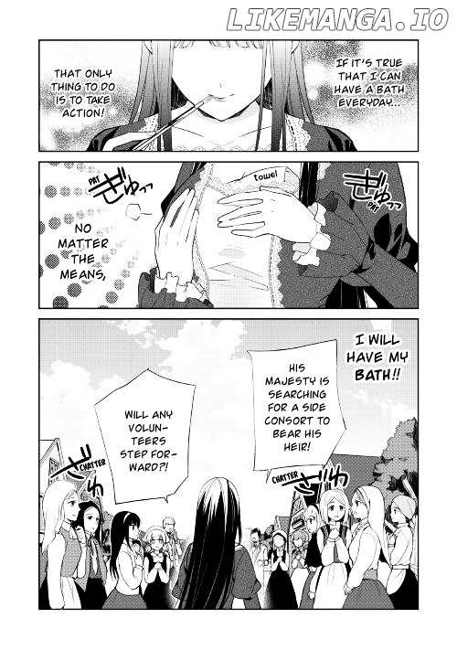 Sokuhi Shigan! chapter 1 - page 22