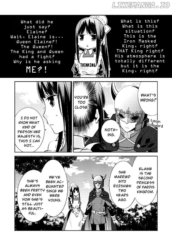 Sokuhi Shigan! chapter 2 - page 16