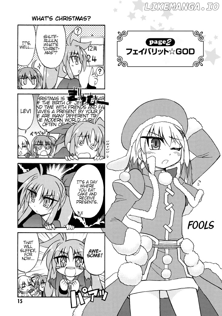 Mahou Shoujo Lyrical Nanoha A's Portable - The Gears of Destiny - Material Musume. chapter 2 - page 2