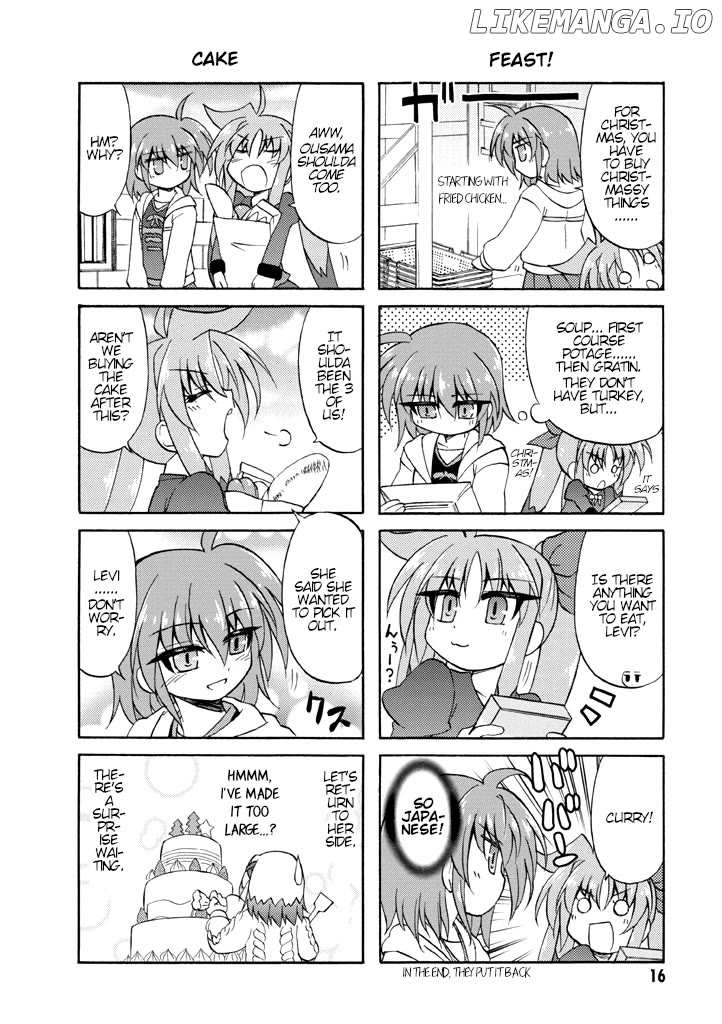 Mahou Shoujo Lyrical Nanoha A's Portable - The Gears of Destiny - Material Musume. chapter 2 - page 3