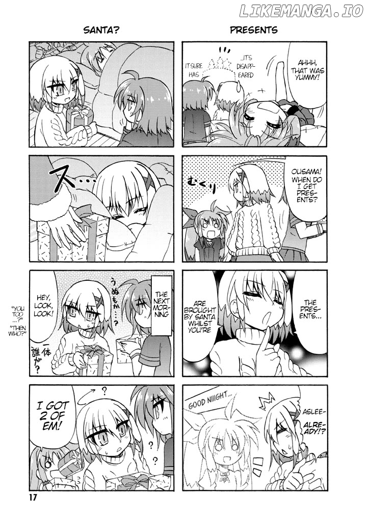 Mahou Shoujo Lyrical Nanoha A's Portable - The Gears of Destiny - Material Musume. chapter 2 - page 4