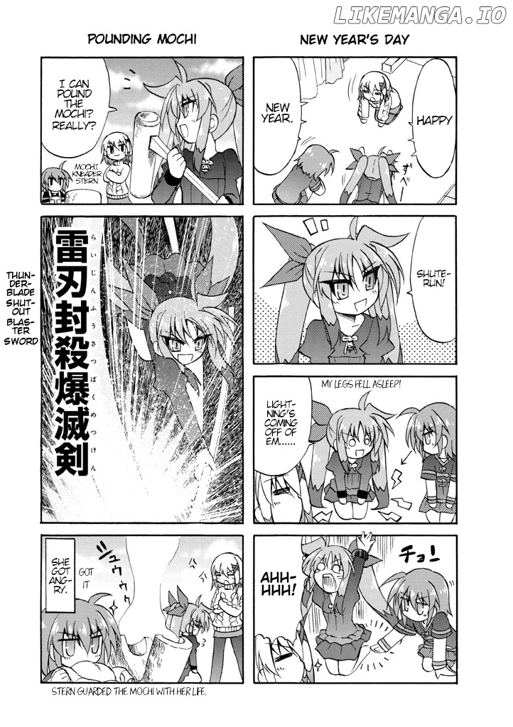 Mahou Shoujo Lyrical Nanoha A's Portable - The Gears of Destiny - Material Musume. chapter 2 - page 6